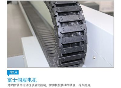 探索個(gè)性化定制打印設(shè)備 技術(shù)研發(fā)與商業(yè)機(jī)遇